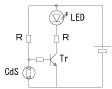CdSを使った光センサ回路図